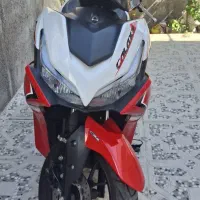 فروش کلیک آیروکس