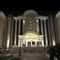 تالار تشریفاتی آریا
