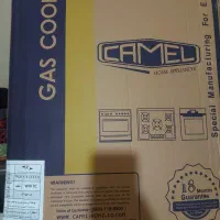 اجاق گاز کمل