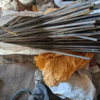 خرید فلزات رنگی مس برنج آلومینیوم