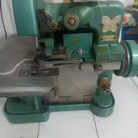 چرخ سردوز پروانه