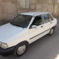 پراید