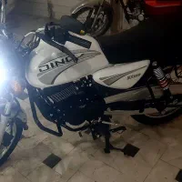 موتور سیکلت دینو X200 / مدل 1403