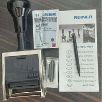 شماره زن رینر REINER آلمانی فارسی اصلی