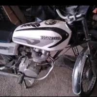 فروش موتور مزایده عروسک