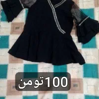 لباس.کفش|کفش و لباس بچه|تربتحیدریه, منصوریه|دیوار