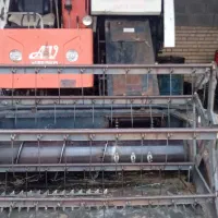 کنباین اگری 2017