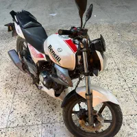 بنلی ۱۵۰