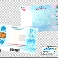گمشده کیف کات
