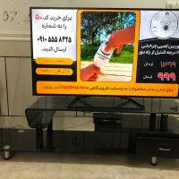 میز تلویزیون آواژور ساعت قالیچه وسایل خونه|حراج|بهبهان, |دیوار