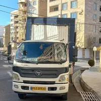 اسباب کشی حمل و نقل اثاثیه منزل باربری و اسبابکشی