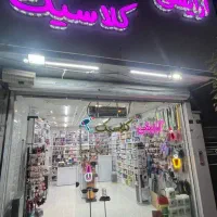 نیروی کار ماهر خانم