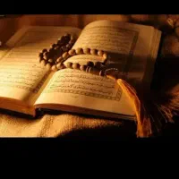 سرکتاب استخاره آیات مجرب