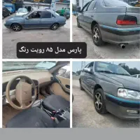 پژو پارس ساده، مدل ۱۳۸۵