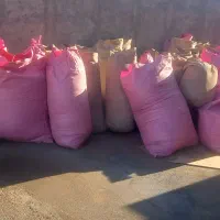 خاک ام دی اف