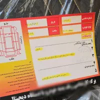 سمند تاکسیlx،،1401، برون شهری پلاک ع|خودرو سواری و وانت|سرپل ذهاب, |دیوار