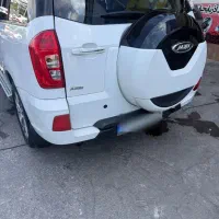 کم کار بی رنک