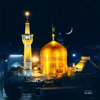 سفر به مشهد //مقدس با آژانس جهان نما