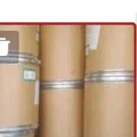 دبه های محکم وضخیم مقوایی