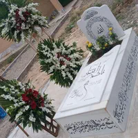 طراحی و فروش سنگ قبر مزار چکی به مدت محدود|خدمات پیشه و مهارت|مشهد, طبرسی شمالی|دیوار