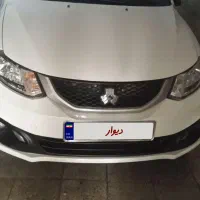 ساینا اس استاندارد ۸۵ گانه و SBR