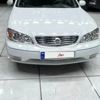 ماکسیما مدل ۸۹ عروسک