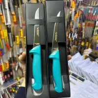 چاقو بیخسی  هلالی اتاسان