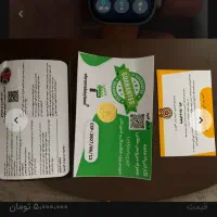 ساعت هوشمند