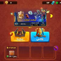 اکانت مناسب پسر خوانده|کنسول، بازی ویدئویی و آنلاین|تهران, کیانشهر|دیوار