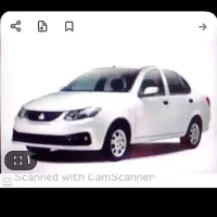 حواله ساینا s