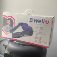 ماساژور همراه برند اورجینال (بی ول)|پزشکی|مشهد, چهارچشمه|دیوار