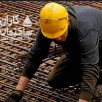 کارگر ساده ارماتور بند نیمه ماهر