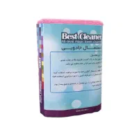 محصولات بهداشتی|مواد شوینده و دستمال کاغذی|زنجان, |دیوار