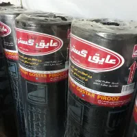 ایزوگام کار|خدمات پیشه و مهارت|تایباد, |دیوار