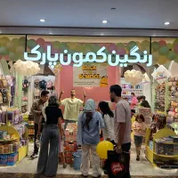 استخدام فروشنده اپال|استخدام بازاریابی و فروش|تهران, آسمان|دیوار