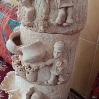 آبنما (آبشار)