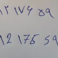 سیم کارت کد یک