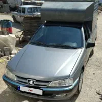 وانت آریسان 95