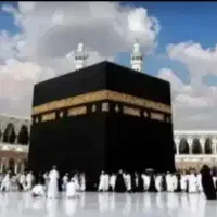 فیش حج تمتع