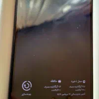 موبایل a51 سامسونگ
