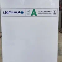 یخچال فریزر 5فوت ایستکول