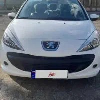 حواله ایرانخورو