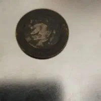 000000000|قطعات و لوازم جانبی رایانه|سبزوار, قصبه اب یمین|دیوار