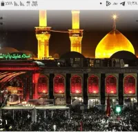 مداح اهل بیت