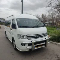 باسلام ون هایس به تمام نقاط کشور