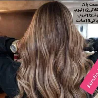 آموزش با کیفییت