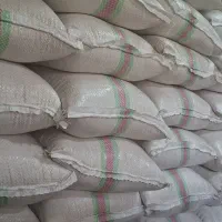 برنج صحنه درجه یک به شرط پخت.