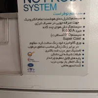 یخچال سفید مدل گرند|یخچال و فریزر|خمین, |دیوار