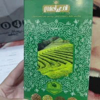 چای سبز امیر اعلم