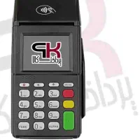 کارتخوان بخر دوماه دیگه تسویه کن